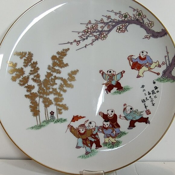 Fukagawa Japanese Set of 3 Dinner Plates. Vintage 3 Designs Handpainted. No Wear - Picture 1 of 11